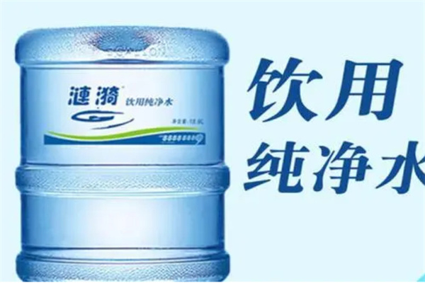 涟漪纯净水