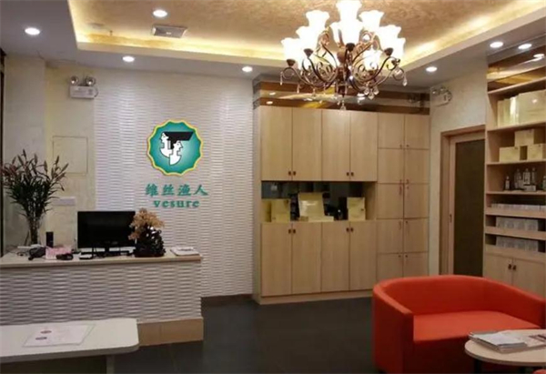 维丝渔人美发