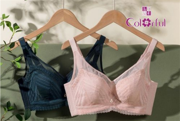 多姿多彩内衣加盟