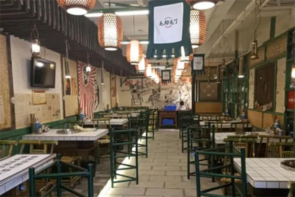 毛都毛了市井火锅加盟