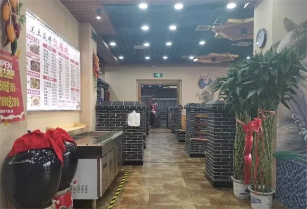 黑土情东北大铁锅加盟