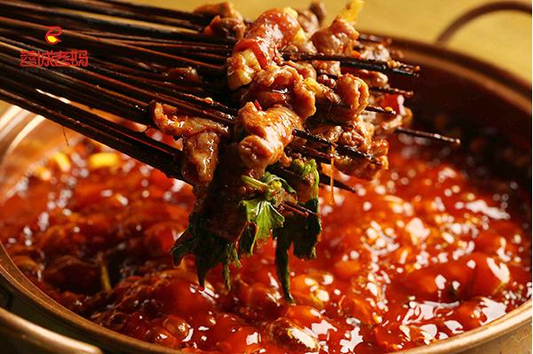 蓉城老妈砂锅串串加盟