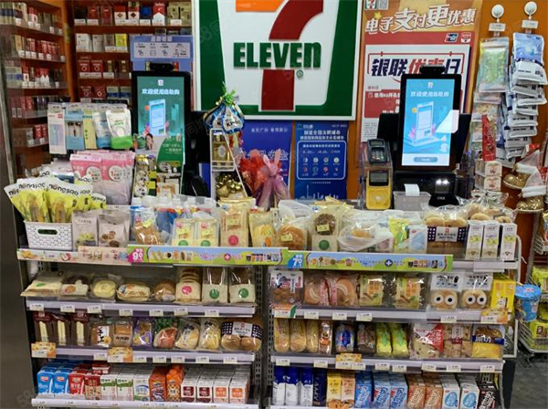 七仔便利店加盟