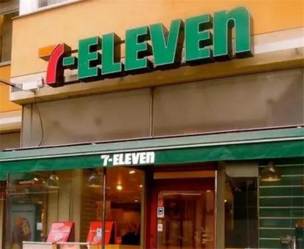 七仔便利店加盟