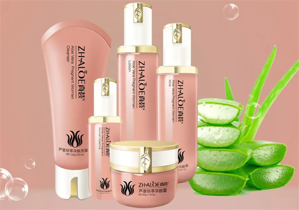 芦荟屋化妆品加盟