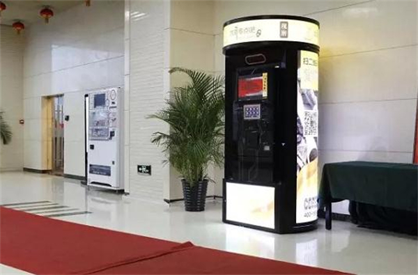 零点吧咖啡加盟