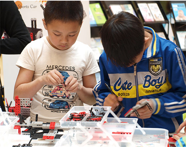 乐博趣机器人教育