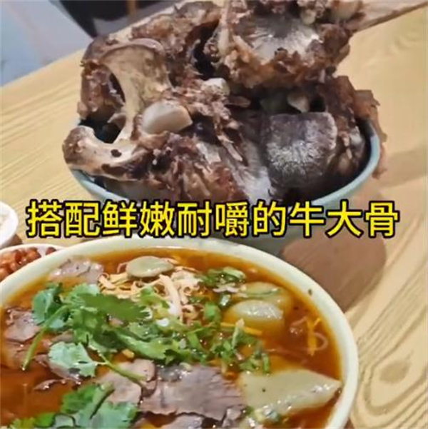 邢记淮南牛肉汤加盟费