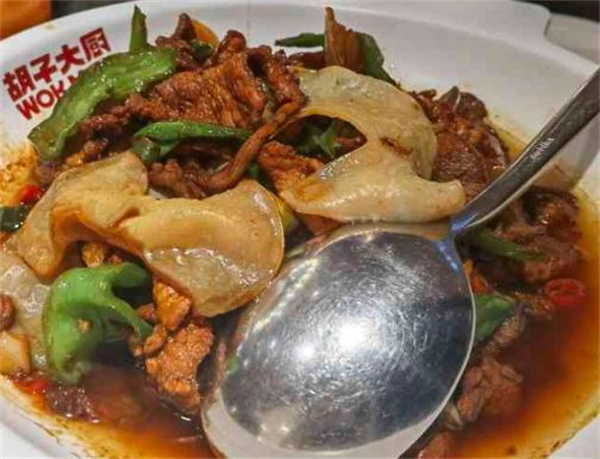 胡子大厨·超级小炒肉加盟费