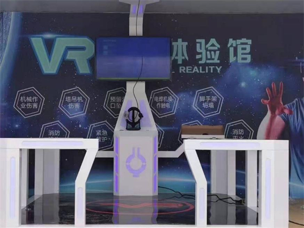 vr虚拟体验馆加盟