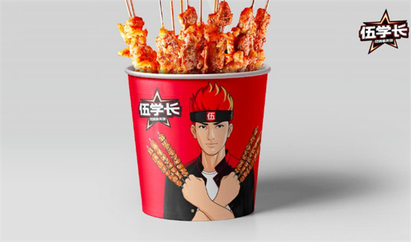 伍学长羊肉串夹烧饼加盟