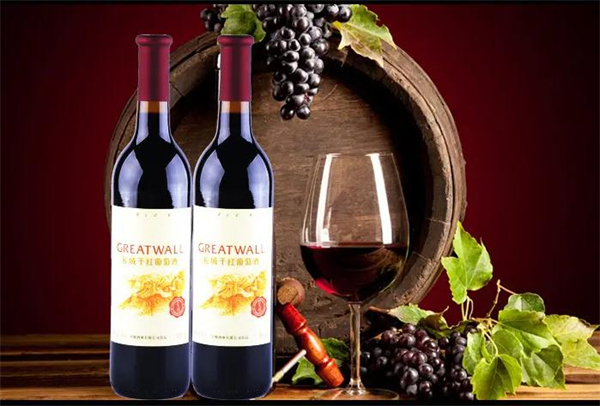 干红葡萄酒代理