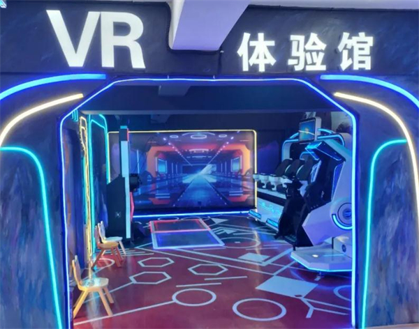 vr虚拟体验馆加盟