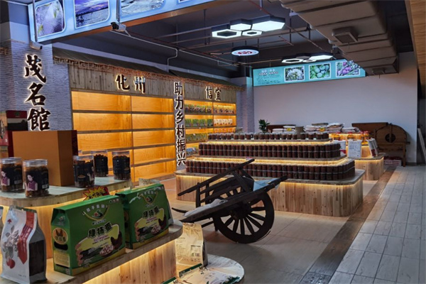 宝芝林大药房加盟