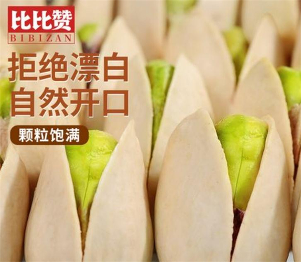 比比赞零食加盟