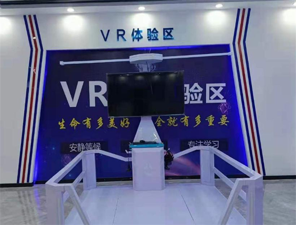 vr虚拟体验馆加盟