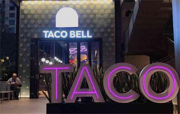 TACO BELL塔可钟加盟费