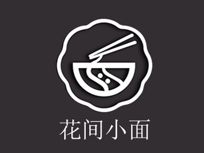 花间小面日式拉面