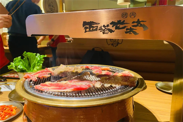 西塔老太太泥炉烤肉加盟