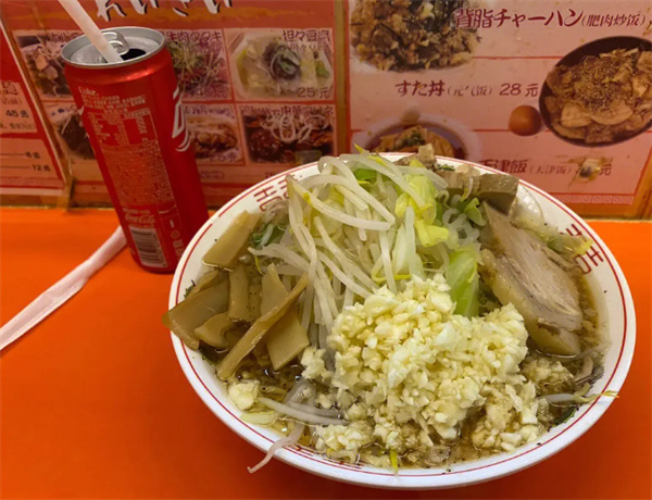 花间小面日式拉面