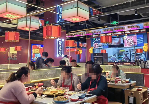 蛙二爷美蛙火锅