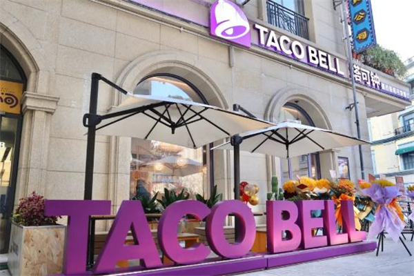 TACO BELL塔可钟加盟费