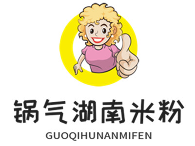 锅气湖南米粉加盟