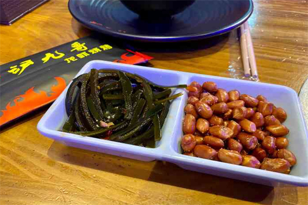 沪九哥龙虾烧烤羊蝎子