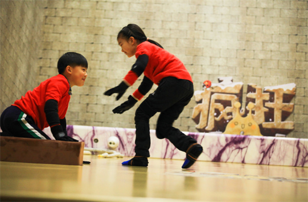 疯狂的麦咭主题乐园加盟