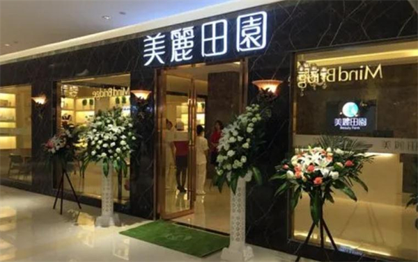 美丽田园加盟