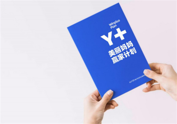 美丽妈妈产后恢复加盟