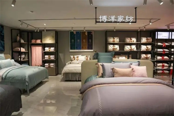 博洋家纺加盟