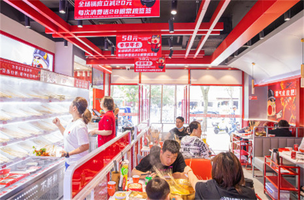 牛爽爽牛肉火锅串串加盟费