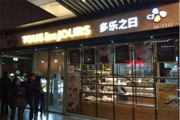 多乐之日蛋糕加盟