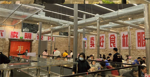 为青春地摊烧烤加盟费