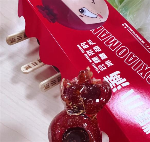 糖小满冰糖葫芦