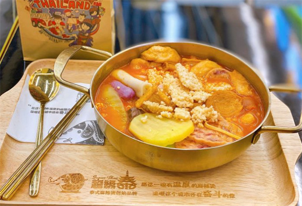 超级泰泰式麻辣烫加盟