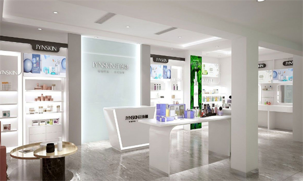 护肤品店