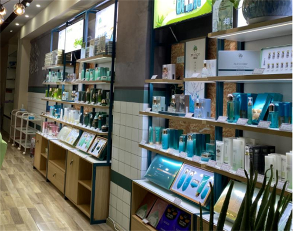 护肤品店