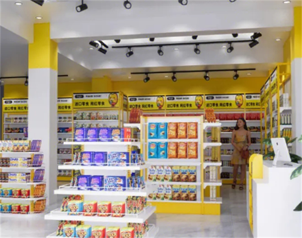 百宝箱零食店加盟