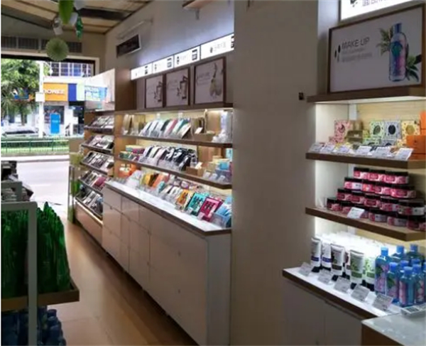 护肤品店