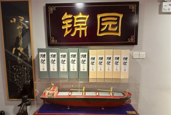 锦园上海菜加盟