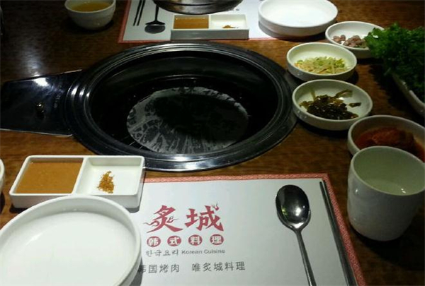 炙城韩式料理加盟