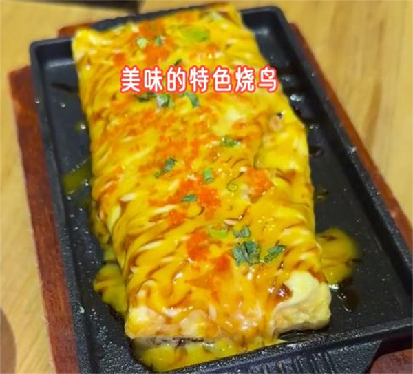 久亭屋日本料理居酒屋