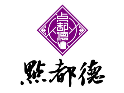 点都德德小馆