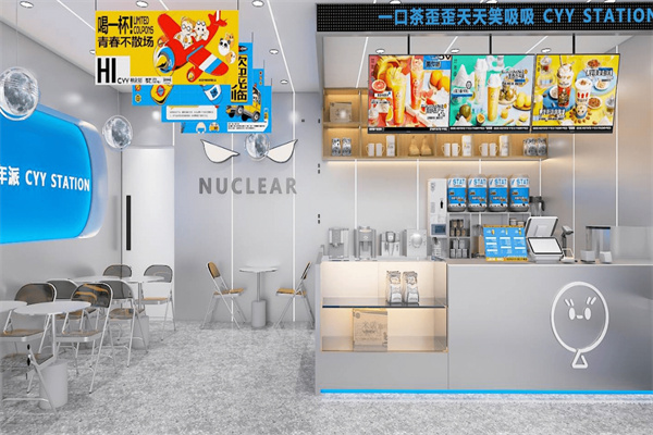 茶歪歪调茶局加盟