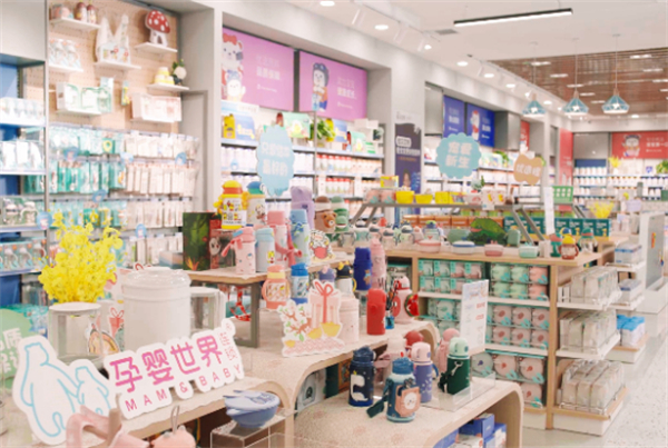 孕婴世界连锁加盟