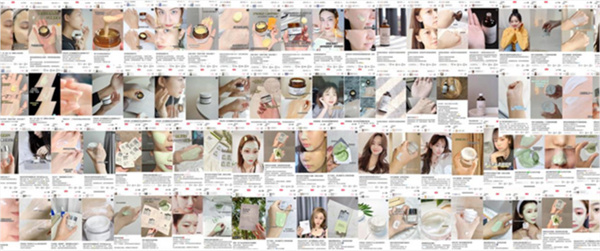 芳香世家皮肤管理加盟