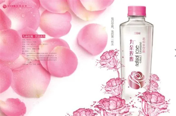 九朵玫瑰饮料加盟