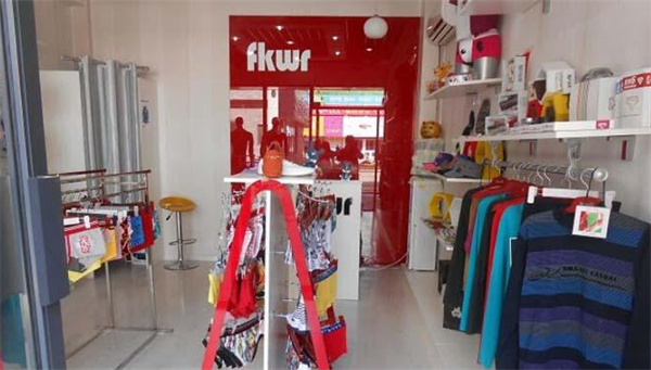 非酷勿扰男士内衣加盟